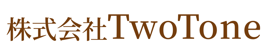 TwoTone｜埼玉県川口市のリフォーム会社